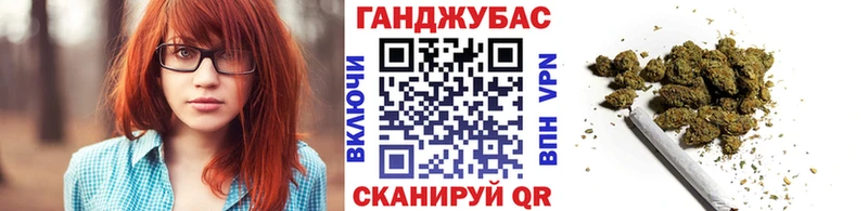 Наркота Невинномысск КОКАИН  Меф  Гашиш  Канабис 