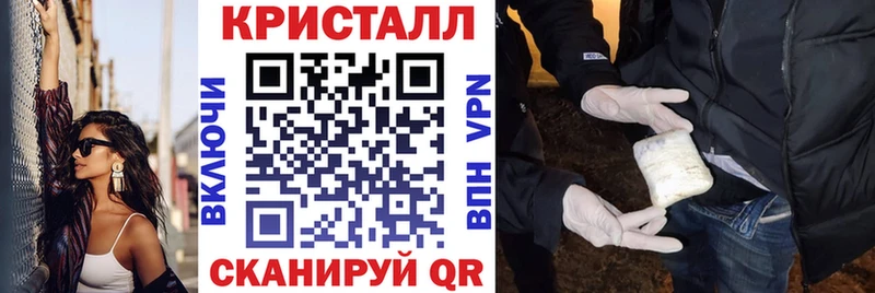кракен вход  Невинномысск  Amphetamine VHQ  купить наркоту 