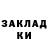 Марки NBOMe 1,5мг Anihalas