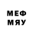 Мефедрон mephedrone toislamvideo