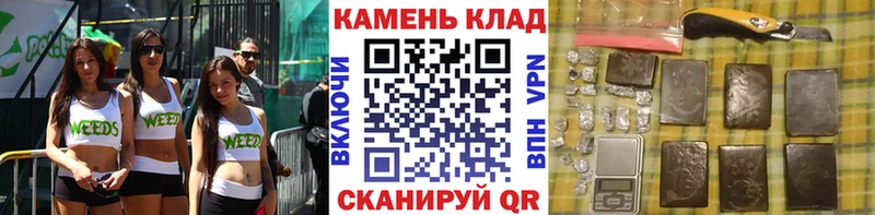 Гашиш ice o lator  закладка  Невинномысск 
