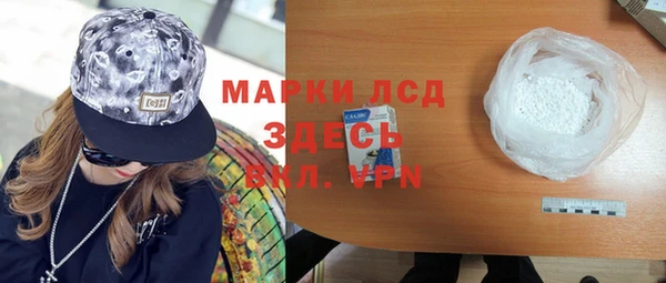 не бодяженный Кущёвская