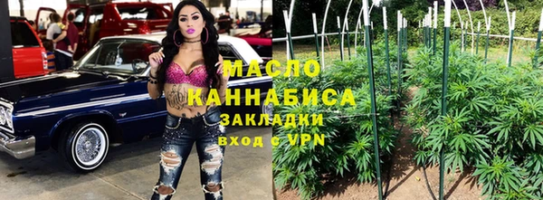 не бодяженный Кущёвская