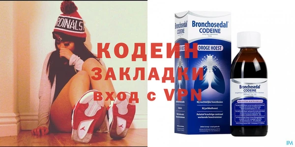 не бодяженный Кущёвская