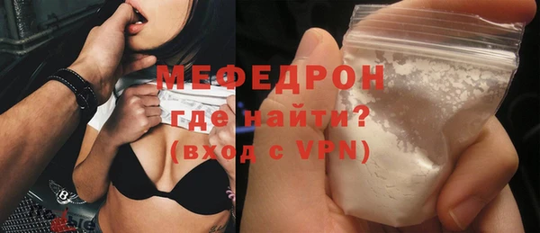 не бодяженный Кущёвская
