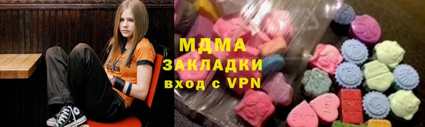 не бодяженный Кущёвская