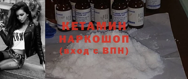 не бодяженный Кущёвская