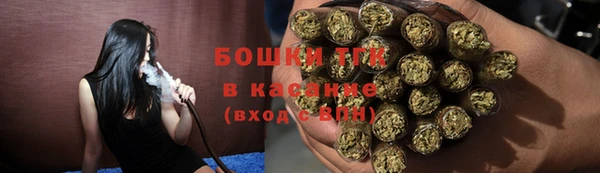 не бодяженный Кущёвская