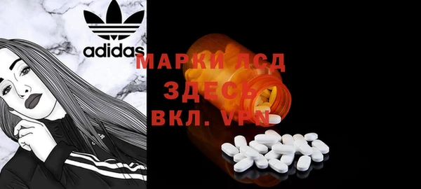 не бодяженный Кущёвская