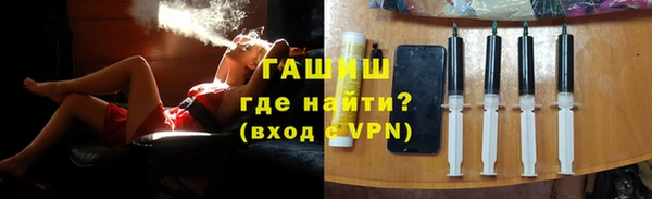 не бодяженный Кущёвская