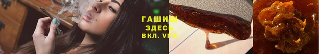 кокаин VHQ Иноземцево