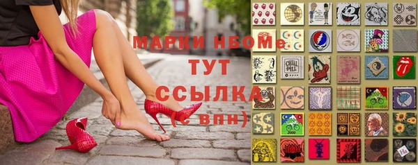 не бодяженный Кущёвская