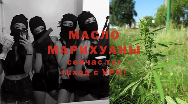 кокаин VHQ Иноземцево