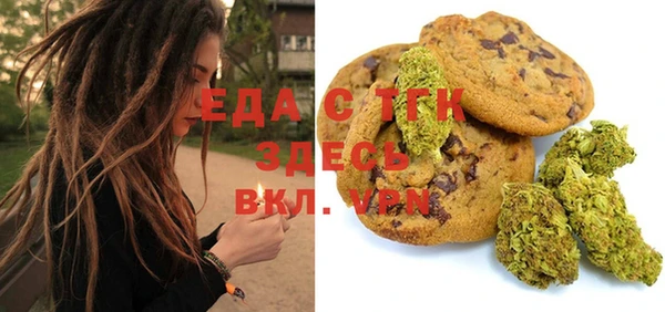 не бодяженный Кущёвская