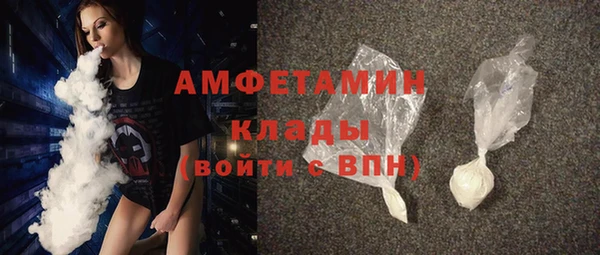 не бодяженный Кущёвская