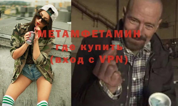 ПСИЛОЦИБИНОВЫЕ ГРИБЫ Александровское