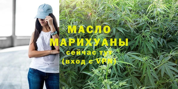 ПСИЛОЦИБИНОВЫЕ ГРИБЫ Александровское