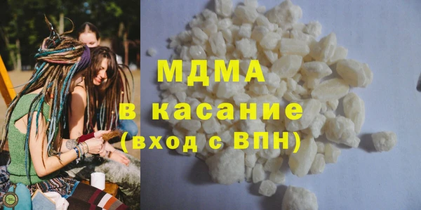 не бодяженный Кущёвская