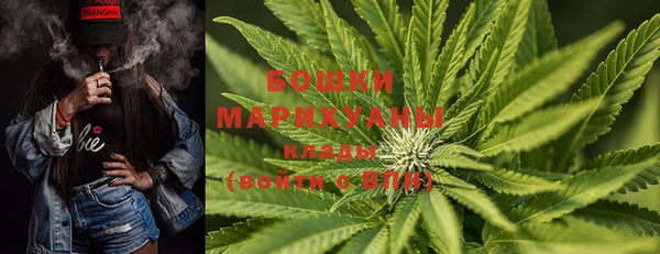 не бодяженный Кущёвская