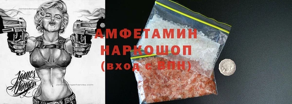 не бодяженный Кущёвская