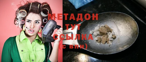 не бодяженный Кущёвская