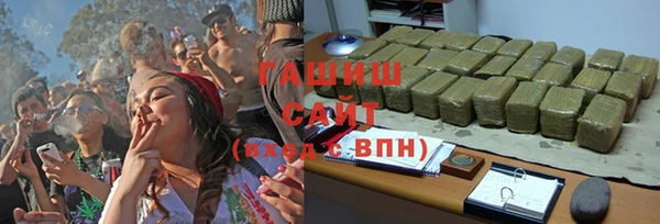 ПСИЛОЦИБИНОВЫЕ ГРИБЫ Александровское