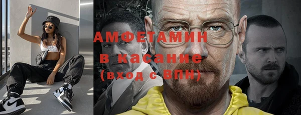 кокаин VHQ Иноземцево