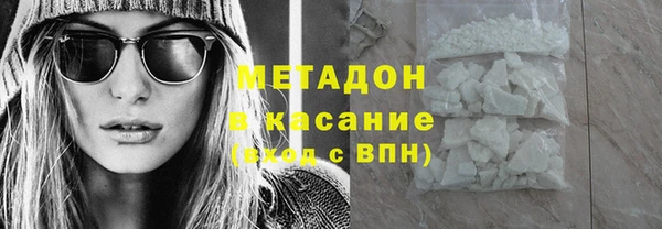 не бодяженный Кущёвская