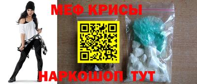 кокаин перу Кингисепп