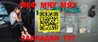 кокаин перу Кингисепп