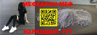COCAINE Кимры