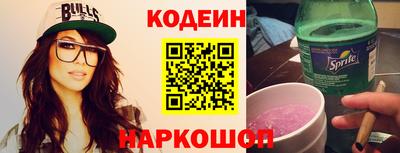 PSILOCYBIN Бийск