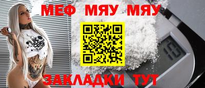 кокаин перу Кингисепп