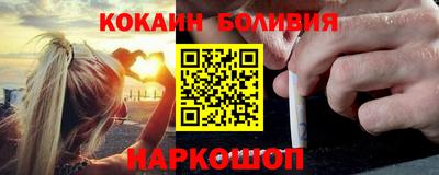 твердый Беслан