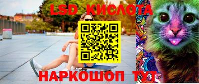 COCAINE Кимры