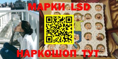 индика Берёзовский