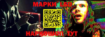 COCAINE Кимры