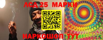 кокаин перу Кингисепп