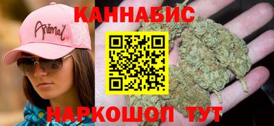 кокаин перу Кингисепп