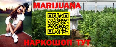 COCAINE Кимры