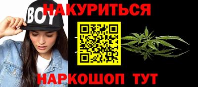 твердый Беслан