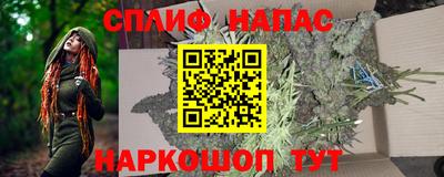 COCAINE Кимры