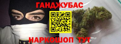 кокаин перу Кингисепп