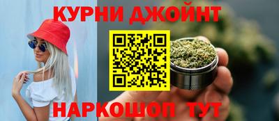 кокаин перу Кингисепп