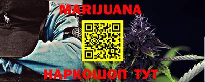 мяу мяу кристалл Кинель