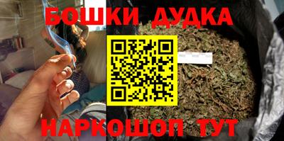 мяу мяу кристалл Кинель