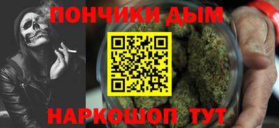 COCAINE Кимры