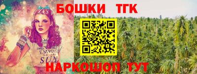 COCAINE Кимры