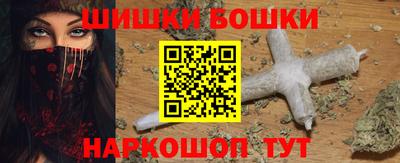 индика Берёзовский