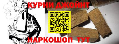кокаин перу Кингисепп